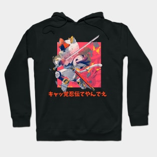 Speedy Hoodie